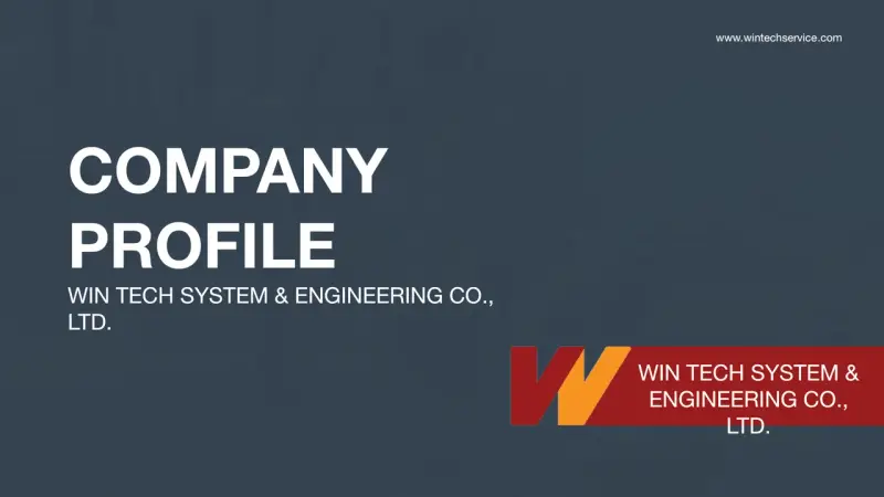 ตัวอย่างหน้าปก Company Profile ของ WIN TECH