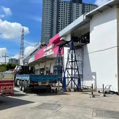 Relocation Generator for New Room — ภาพหน้างาน 1